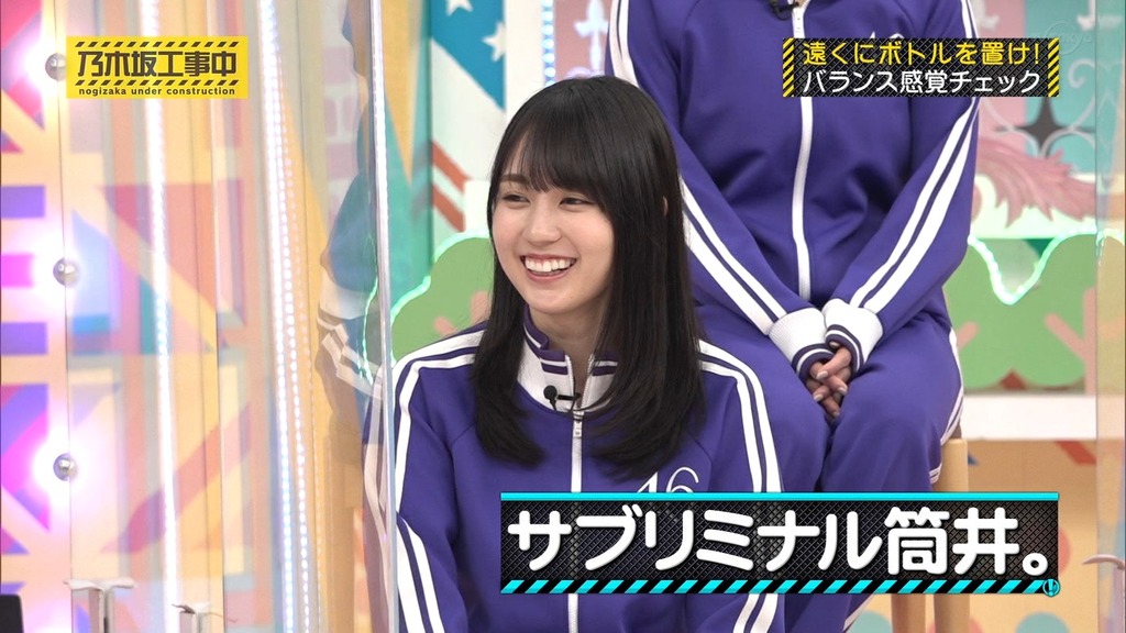 220807 乃木h18.23.20]