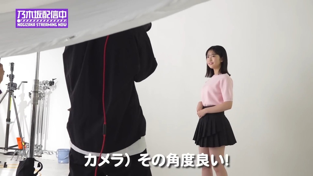 【大緊c23_16.25.55]