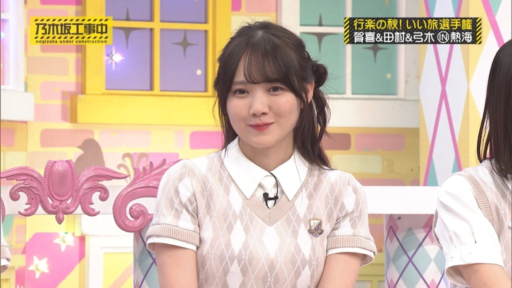 241103 乃木坂工事中 ep487.ts_snapshot_02.10_[2024-11-07_06.00.37]