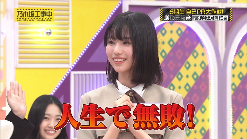 c11.54_[2025-04-21_04.03.37]