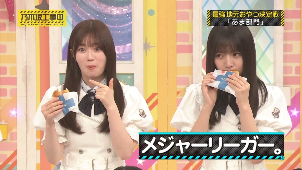 d9_[2025.12.08_17.42.16]