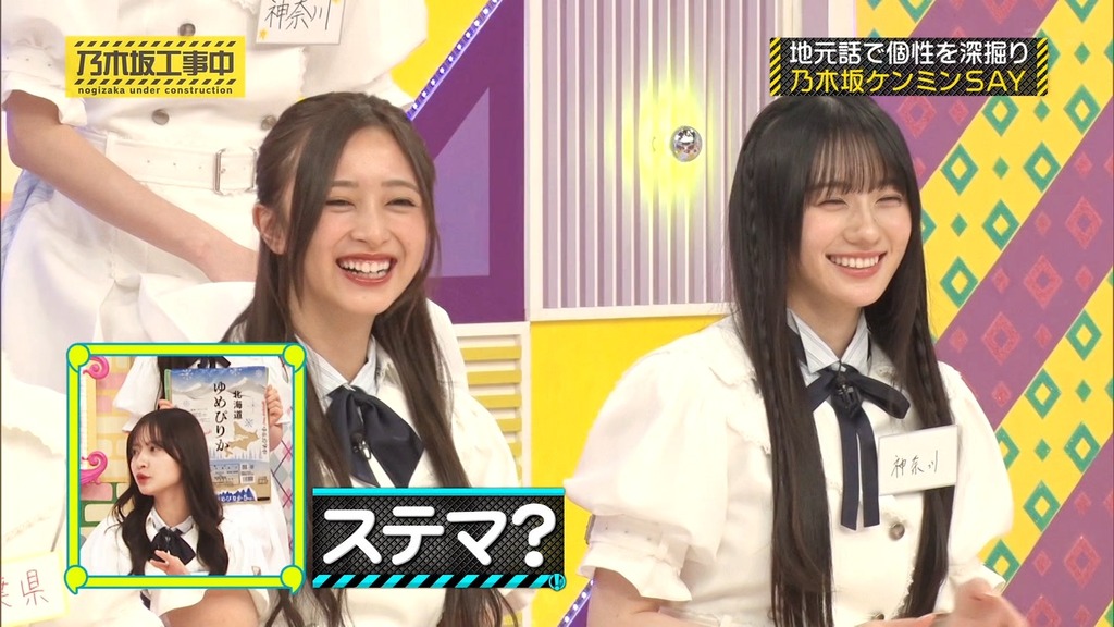 x[2025.06.23_18.50.50]