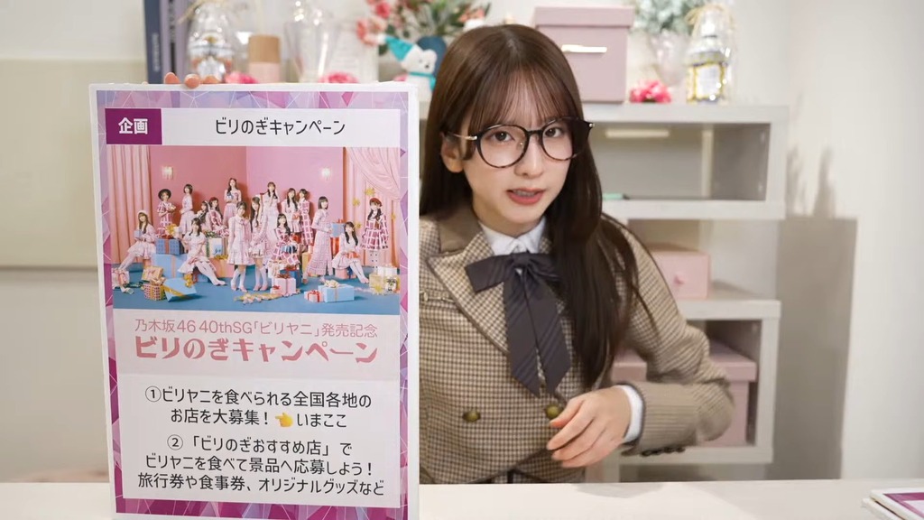 25110f2025.11.04_17.16.05]