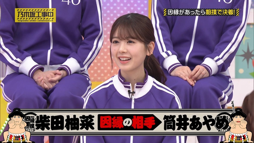 2g.06_[2025.04.28_14.57.36]