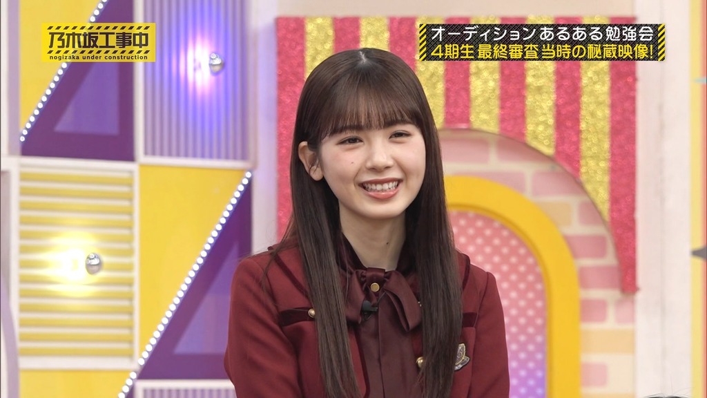 240303 乃木坂工事中 ep452.ts_snapshot_17.04_[2024.03.05_00.46.10]