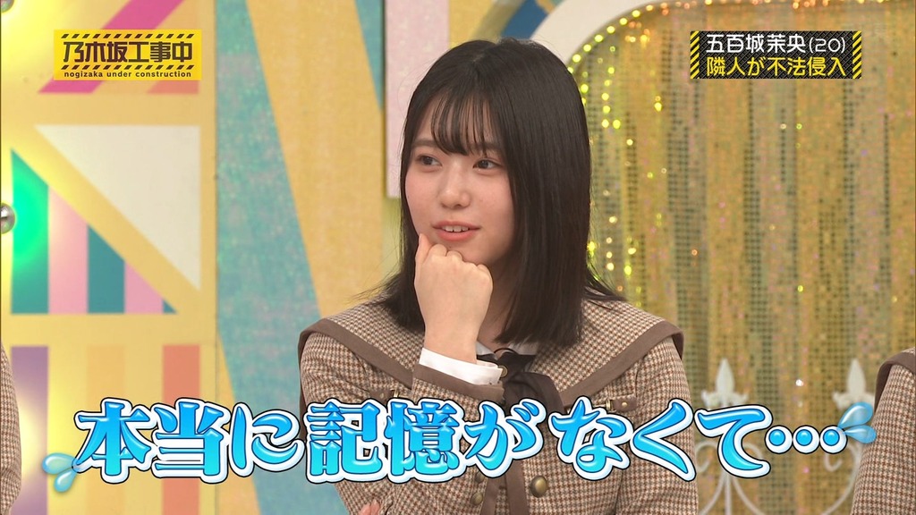 f2_[2026.01.12_18.56.08]