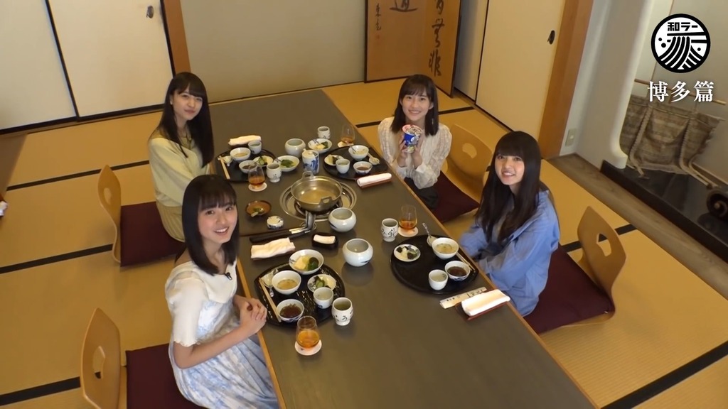 あすさんぽ 博多篇.mp4_snapshot_17.08_[2024.01.03_23.28.19]