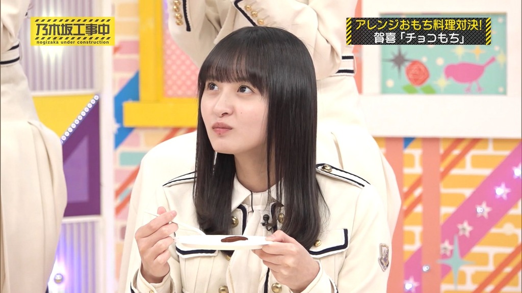 250119 乃木坂工事中 ep497.ts_snapshot_15.51_[2025-01-21_17.19.48]