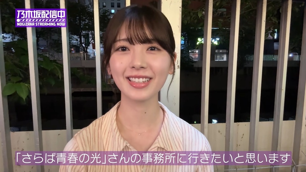 2f25.06.25_09.05.47]