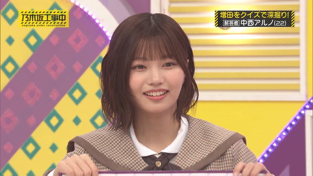 260301 Nd.03.02_15.45.40]