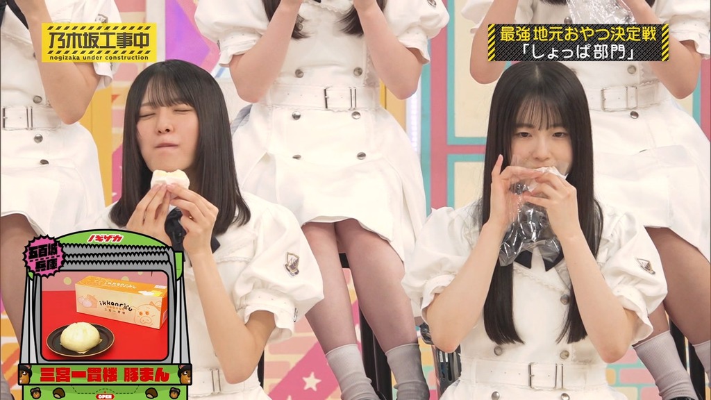 d2_[2025.12.16_15.24.12]