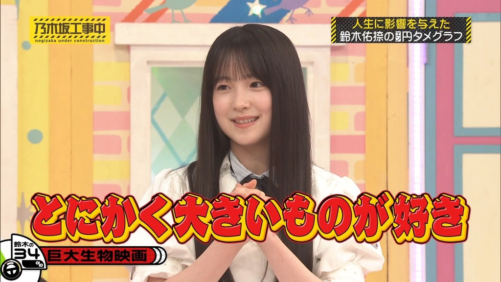 f8_[2025.08.25_15.17.27]