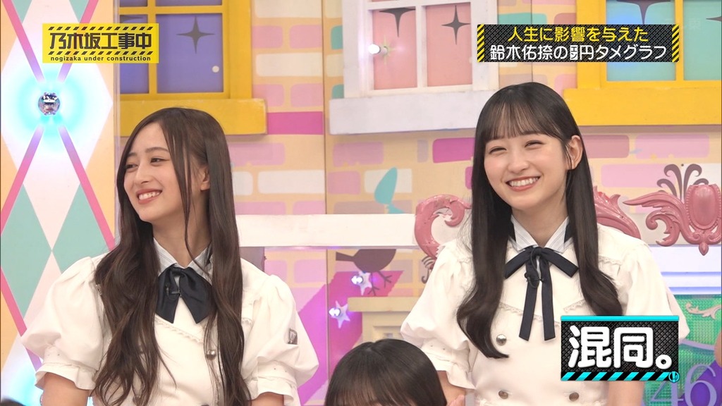 2508f25.08.25_15.18.25]