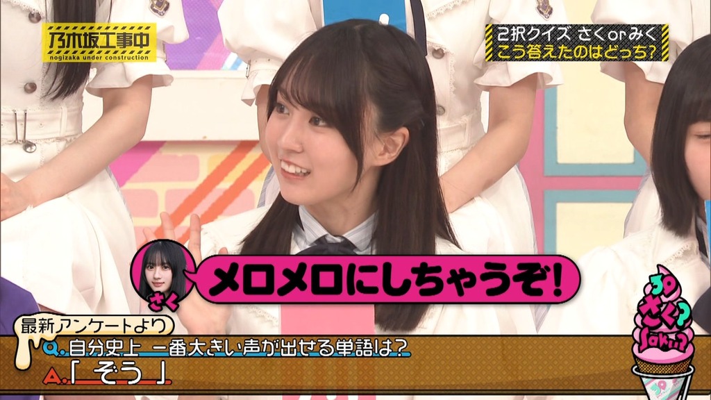 f025.09.03_16.36.17]