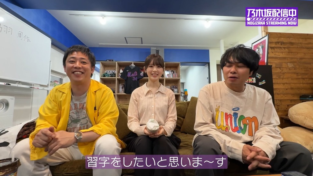 f[2025.06.25_09.07.23]