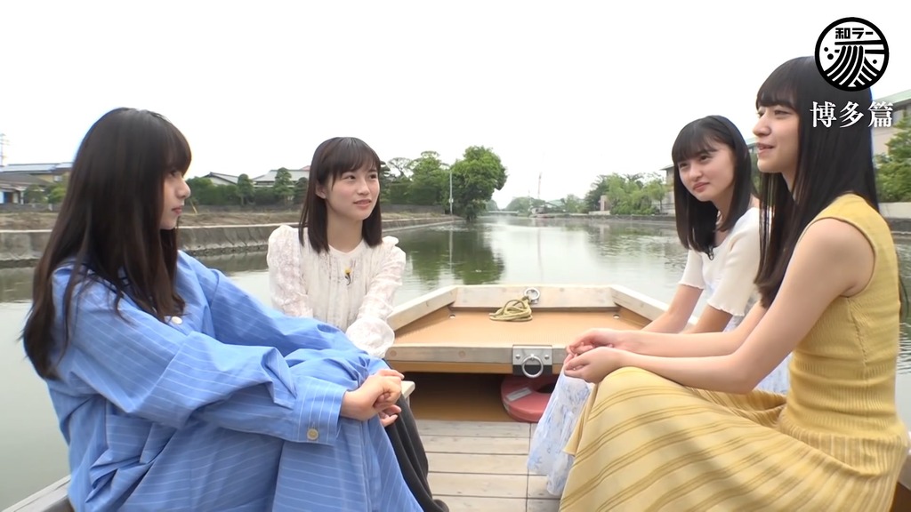 あすさんぽ 博多篇.mp4_snapshot_04.41_[2024.01.03_23.21.50]