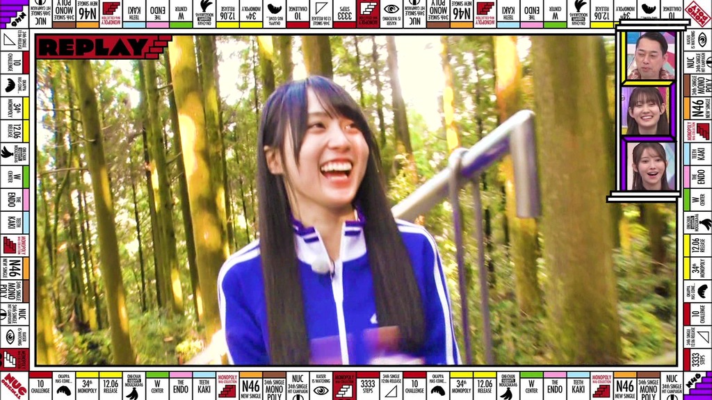 vlcsnap-2023-12-18-21h04m36s944