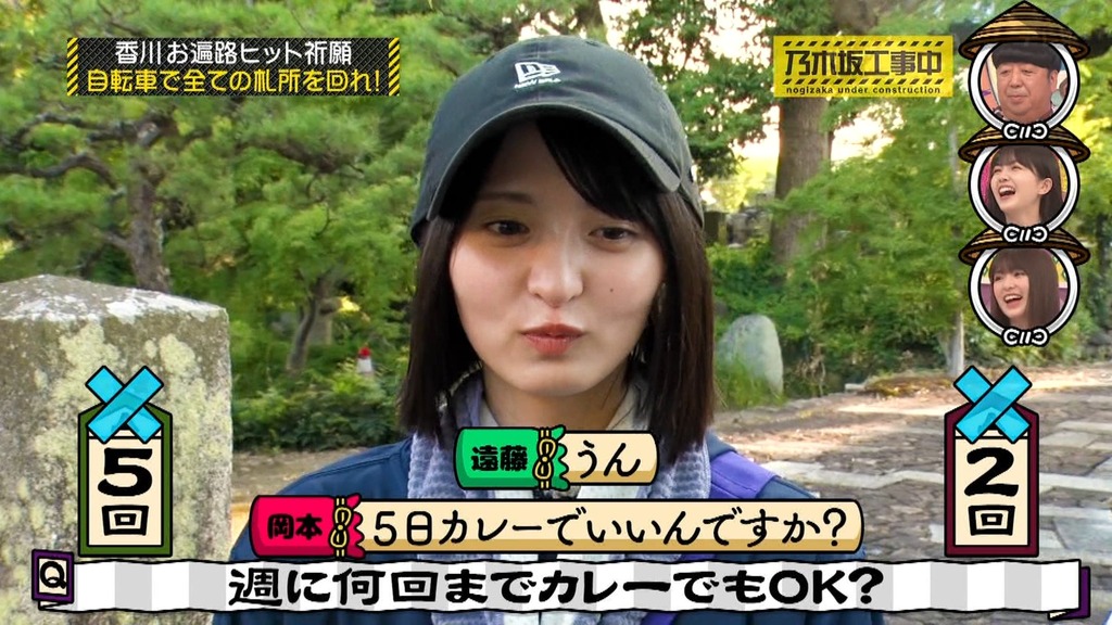 x2025.08.12_10.22.59]