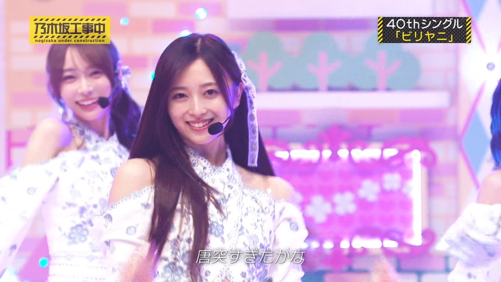 g7_[2025.12.08_17.59.19]