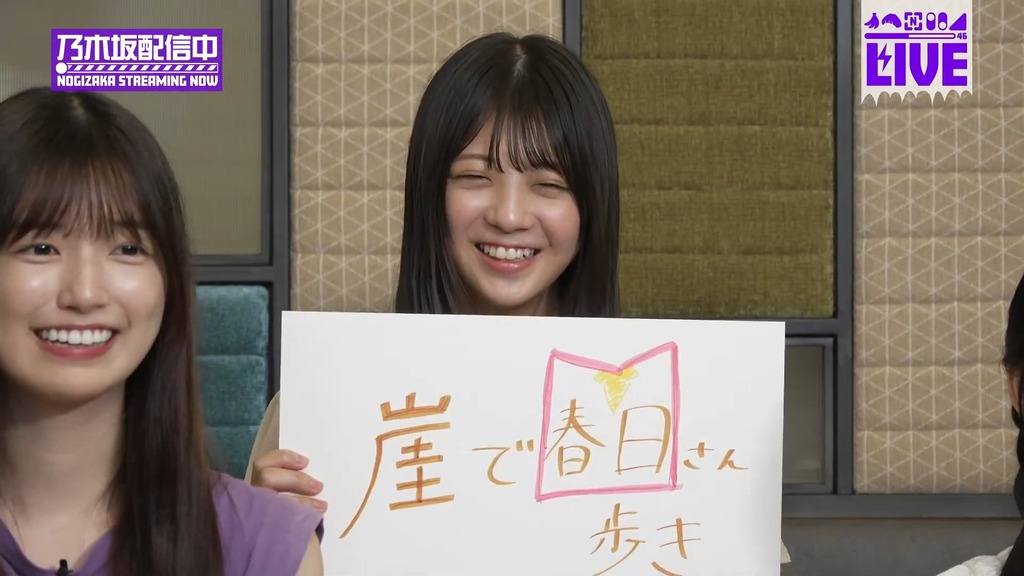 videoplayback (16).mp4_snapshot_25.03_[2025.07.30_23.15.49]