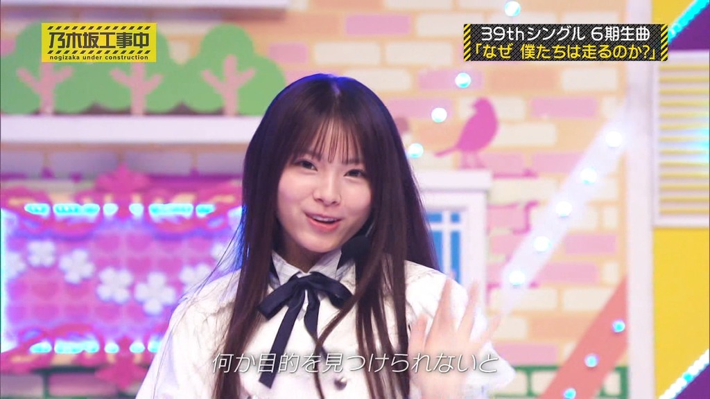 f025.08.25_15.43.24]