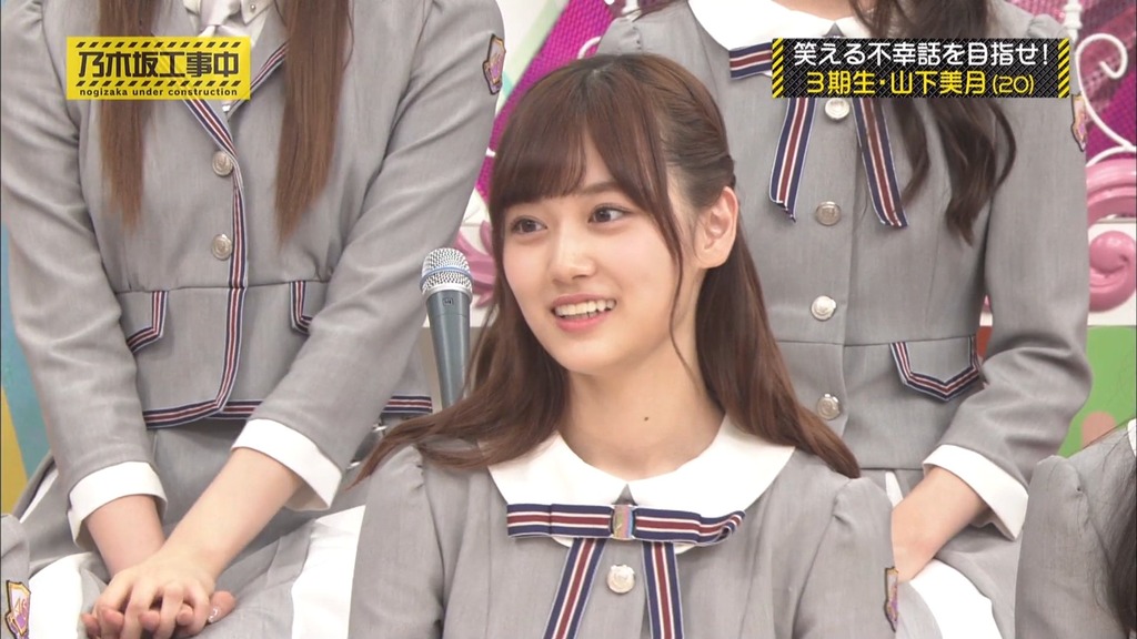 乃木f.05.30]