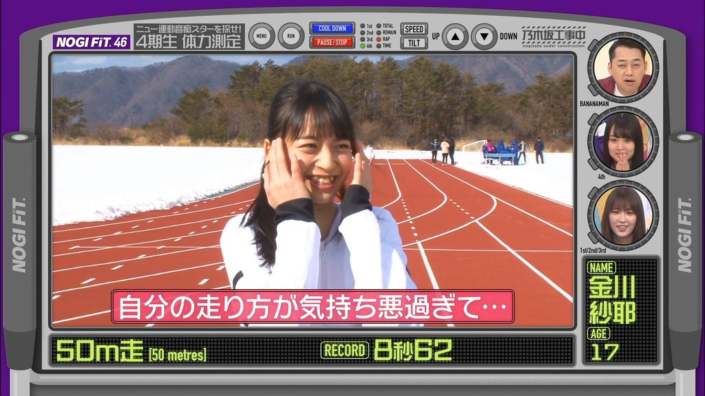 220126 乃v.45.22]