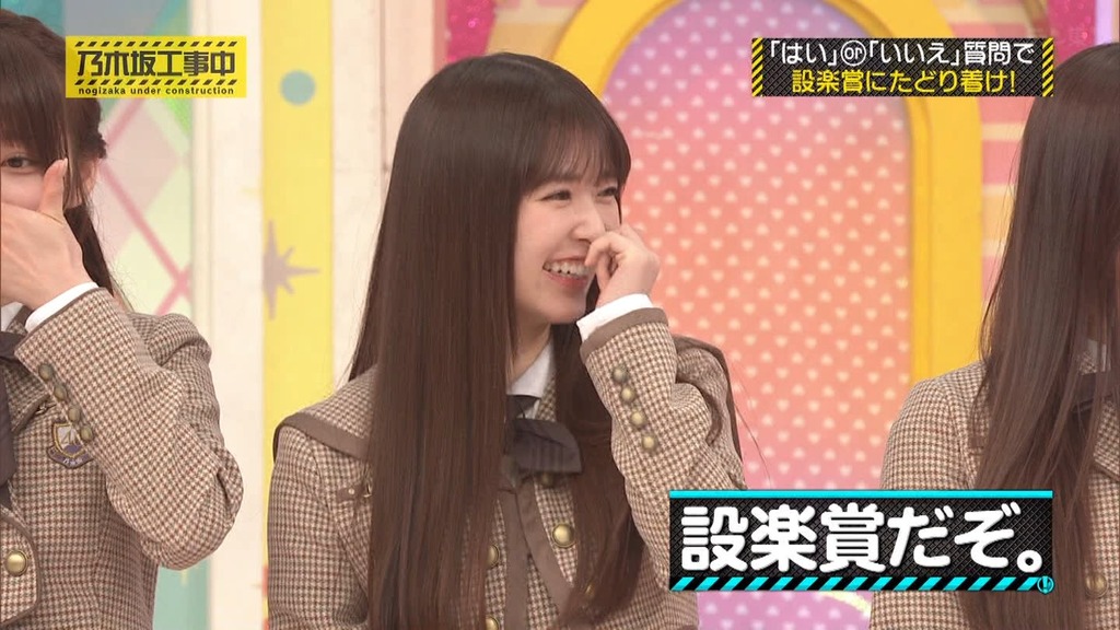 2f25.12.22_12.16.53]