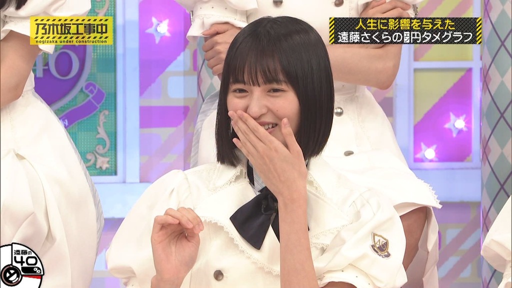 v_[2025.08.18_07.40.59]