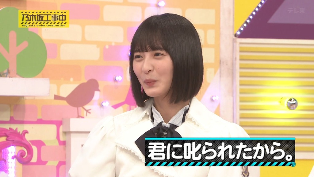 x2025.08.12_10.14.52]