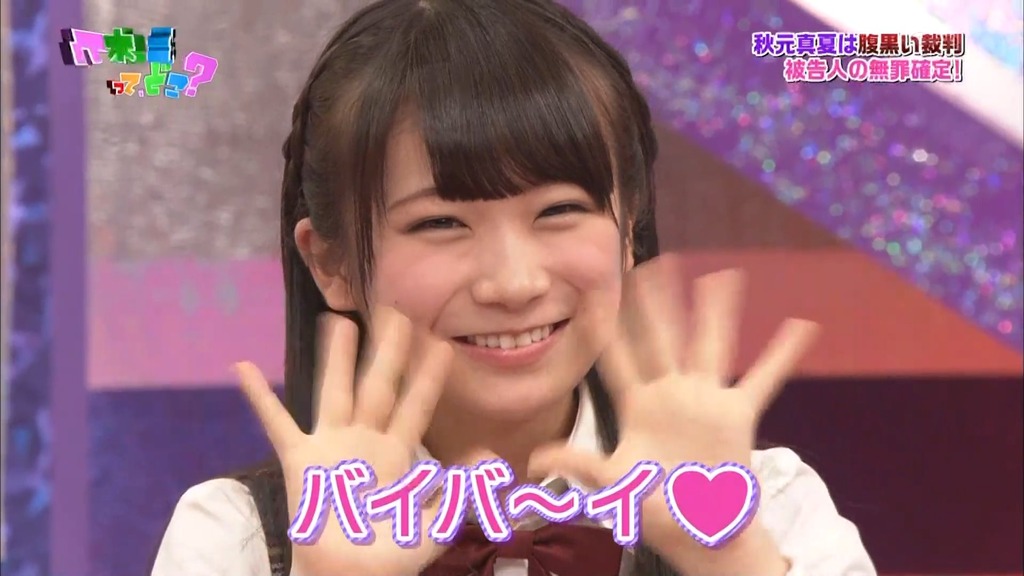#130 乃木坂法廷が開廷!.m4v_snapshot_27.31_[2024.01.17_05.12.30]