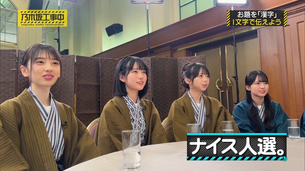 d2026.01.26_15.33.44]