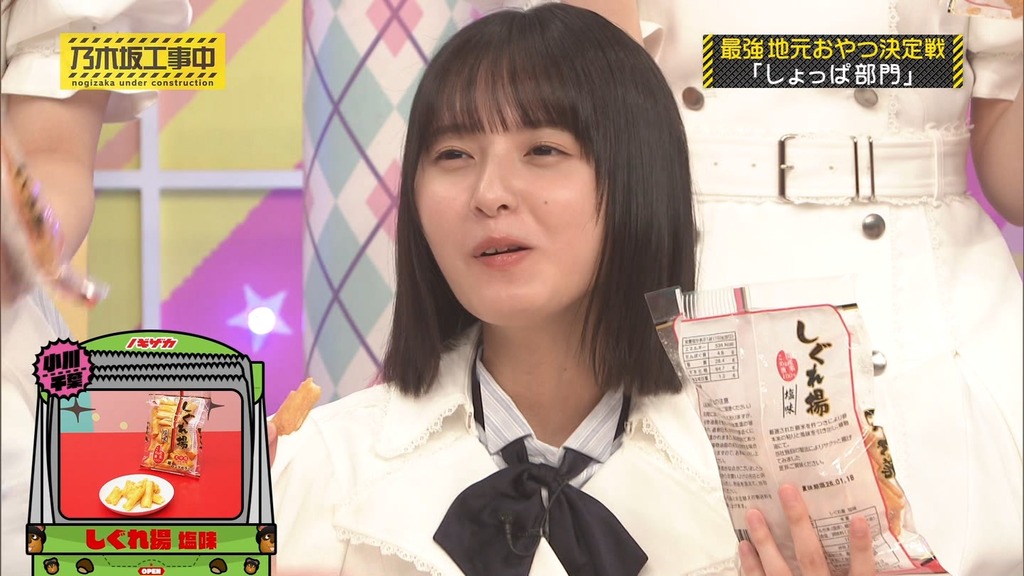 c2025.12.16_15.08.30]