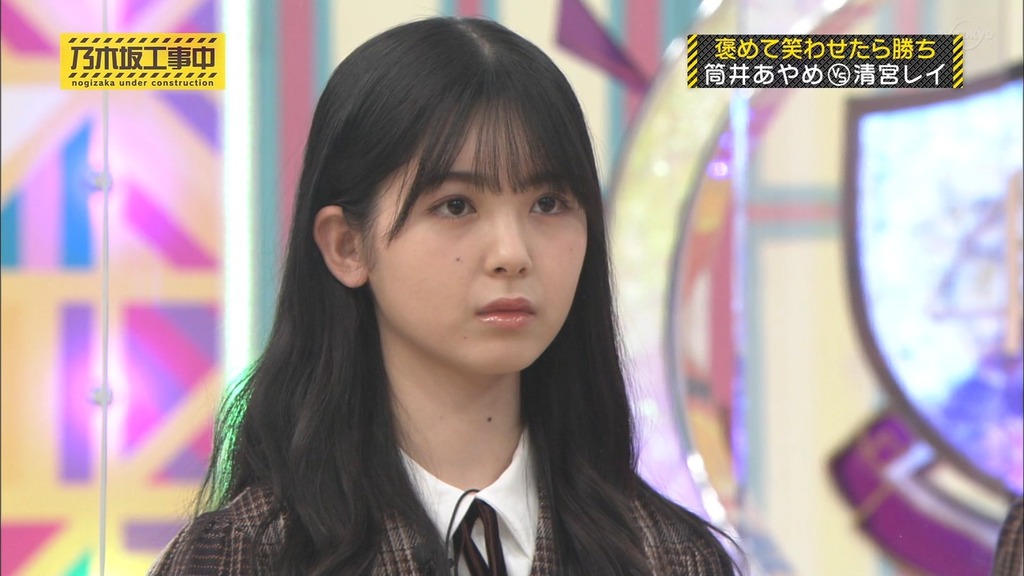 220227 乃木坂工事中 ep349.ts_snapshot_11.43_[2026.01.07_09.47.45]
