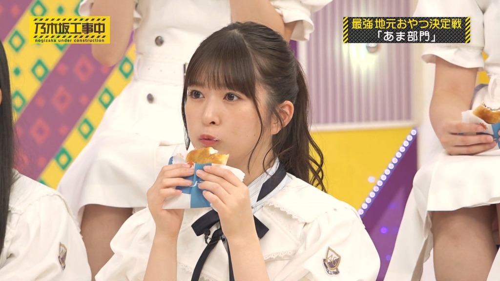 2512d2025.12.08_17.42.53]