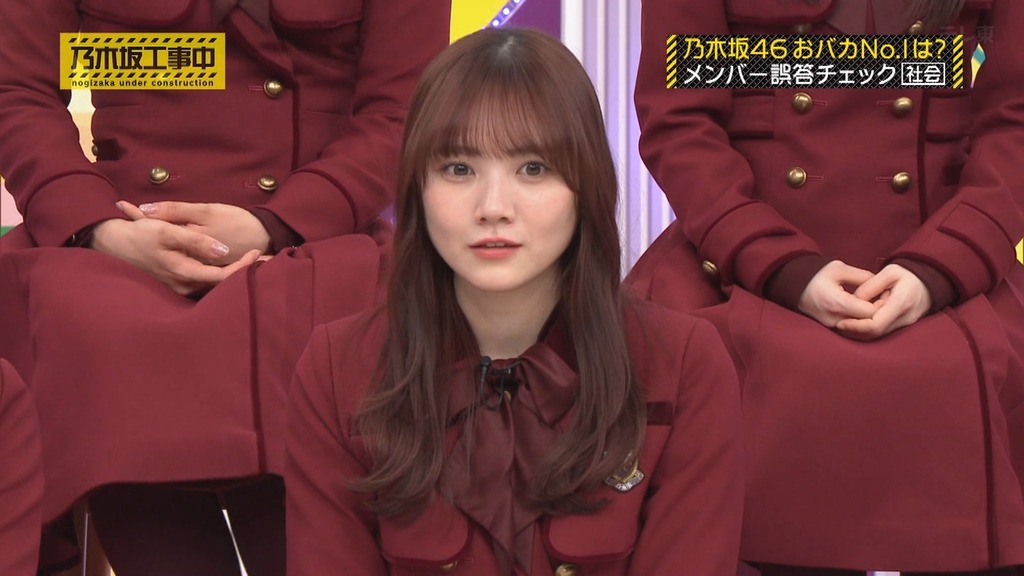 240317 乃木坂工事中 ep454.ts_snapshot_05.33_[2024.03.18_13.53.53]