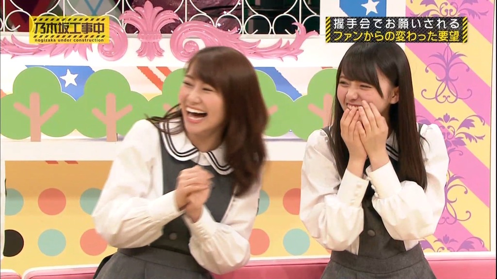 乃木中#003 生田絵梨花vs催眠術師.m4v_snapshot_19.04_[2025.07.12_10.47.12]