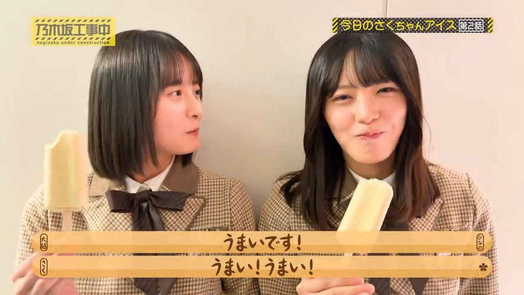 ZEXsRvMPtgiJSL2F.mp4_snapshot_01.02_[2025.12.30_14.03.56]