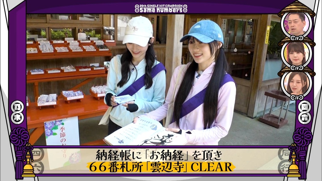 v_[2025.07.21_23.46.05]