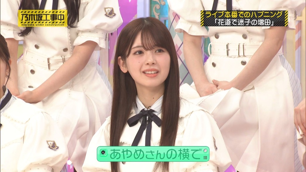 2509c2025.10.05_13.14.31]