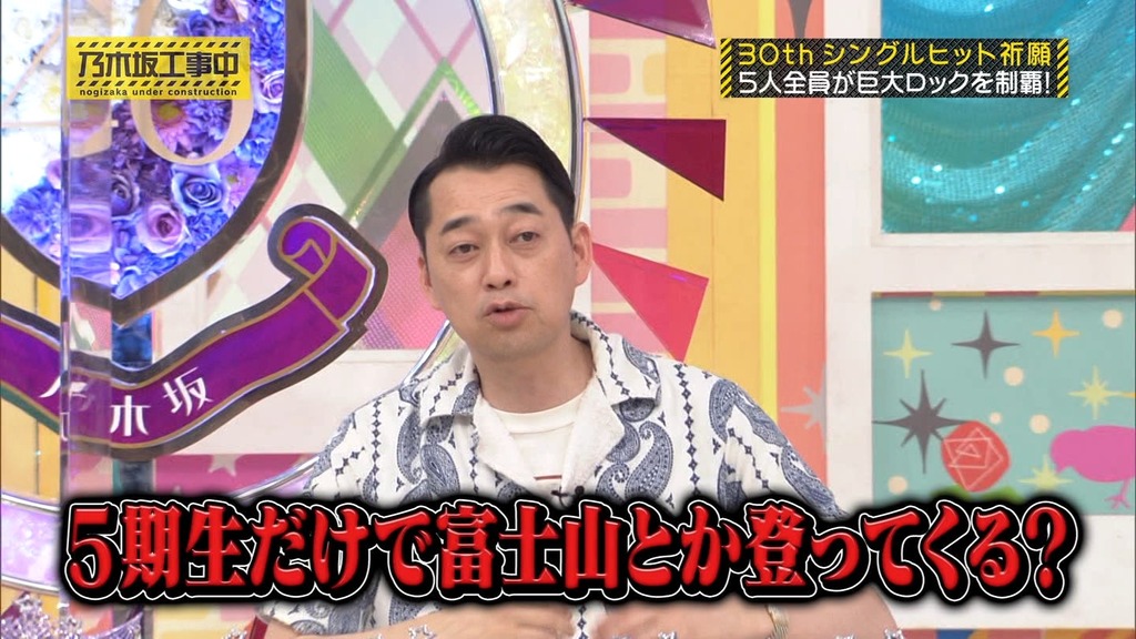 220904 乃g13.57.03]