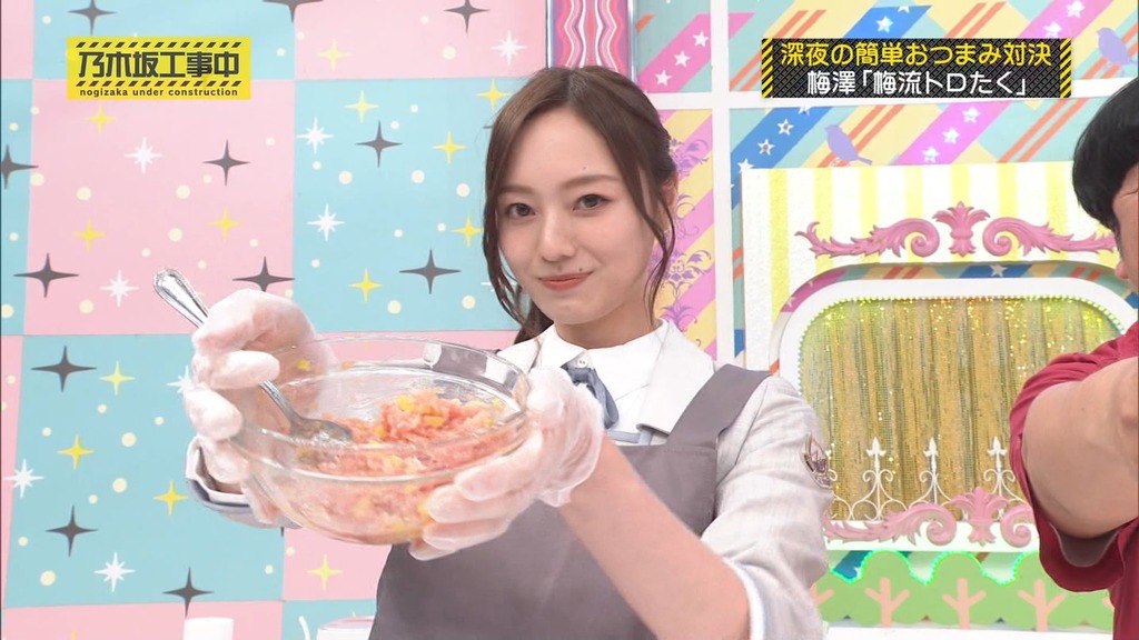 240526 乃木坂工事中 ep464.ts_snapshot_21.33_[2024.05.27_15.52.42]