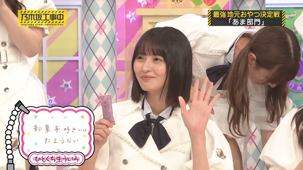 d[2025.12.08_17.10.04]