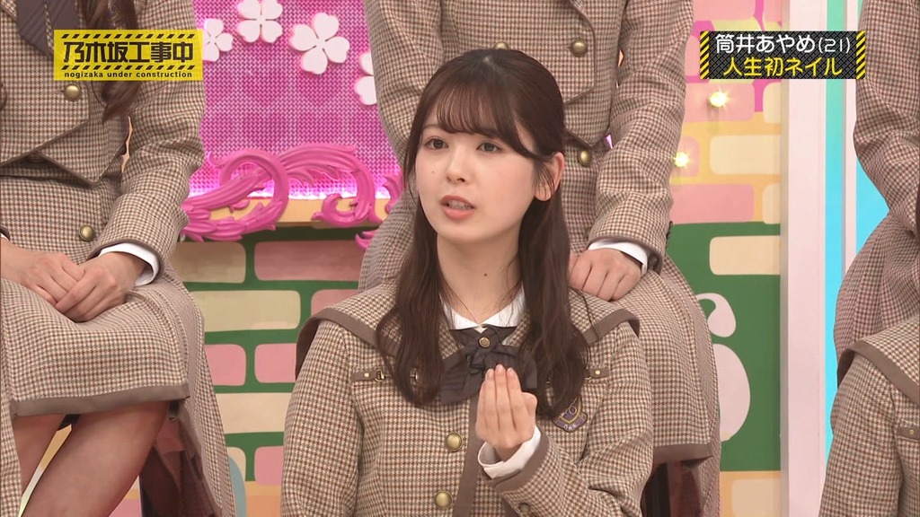 26011f26.01.19_20.55.48]