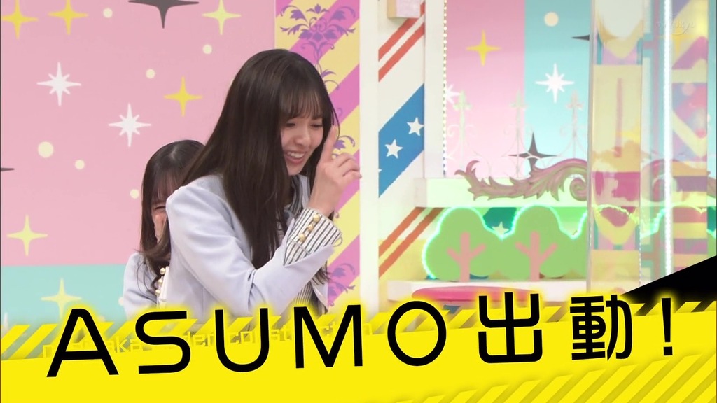 vlcsnap-2023-12-18-23h37m29s137