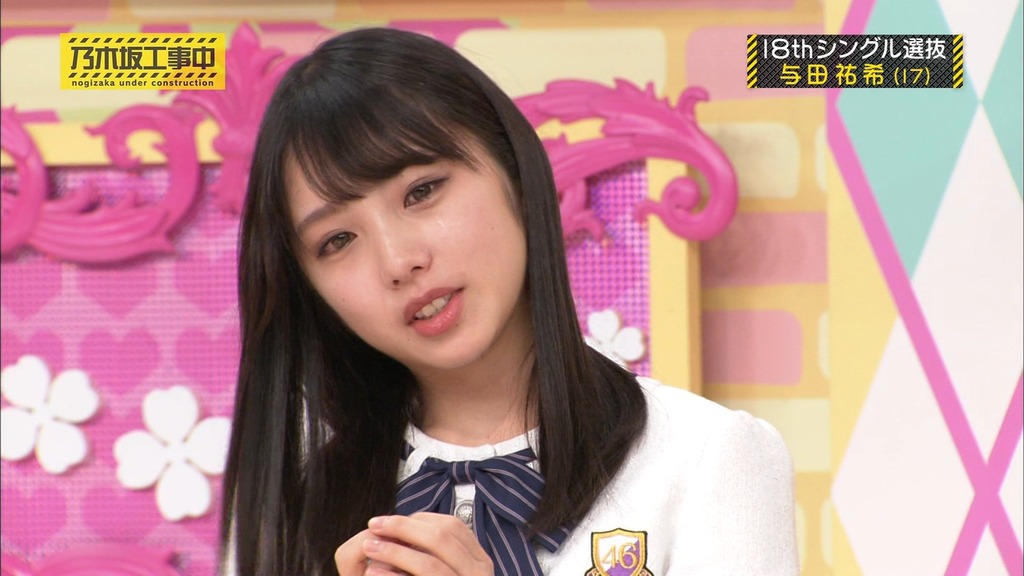 乃bshot_26.43_[2025.05.25_20.58.35]