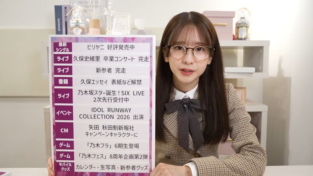 25f[2025.12.03_15.06.38]