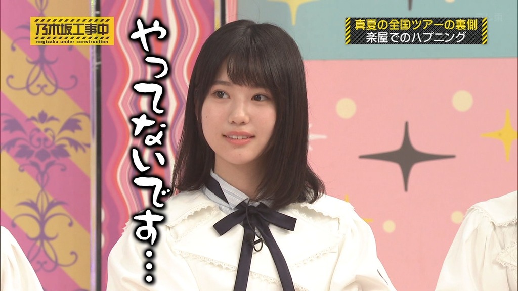 250928 Nc25.10.05_13.07.31]