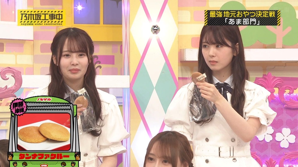 d5_[2025.12.08_17.16.20]