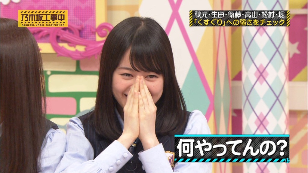 d0_[2025.07.12_21.24.35]